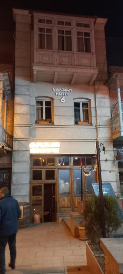 Hotel 6 Old Tbilisi Luaran gambar